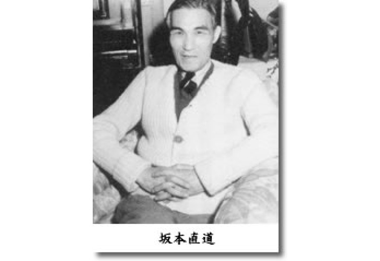 龍馬の志を継いだ人々　④坂本直道（なおみち）