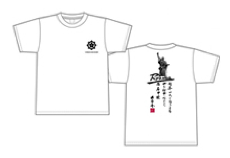 北海道坂本龍馬記念館　函館社中 蝦夷地の龍馬像シリーズ