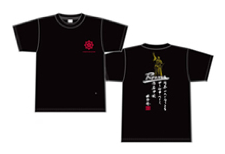 北海道坂本龍馬記念館　函館社中 蝦夷地の龍馬像シリーズ