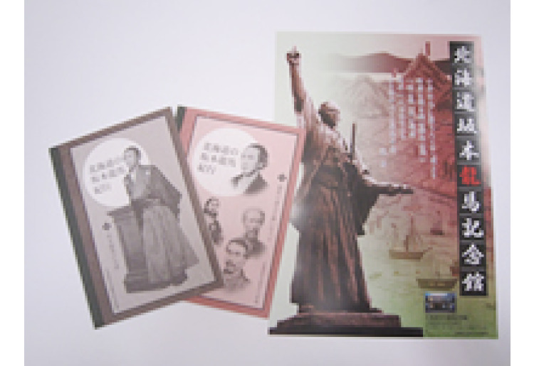 人気定番シリーズ